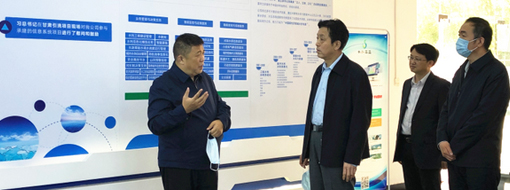 全國(guó)人大常委會(huì)委員、省人大常委會(huì)副主任、致公黨省委主委謝廣祥一行蒞臨中水三立指導(dǎo)調(diào)研工作