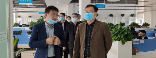 安徽省金融監(jiān)管局副局長(zhǎng)程鋼一行蒞臨中水三立調(diào)研工作