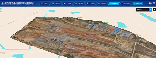 中水三立復(fù)工防疫管理平臺(tái)無縫對(duì)接工程建設(shè)管理，助力工程安全復(fù)工復(fù)產(chǎn)！