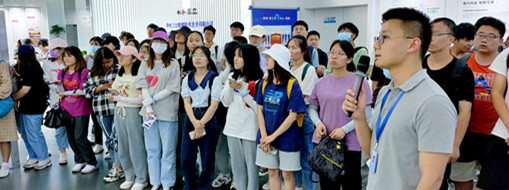 ?安徽理工大學地球與環(huán)境學院水科學與工程系師生走進中水三立參觀學習