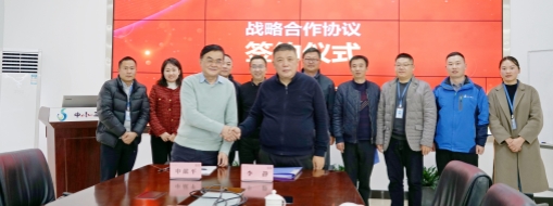 ?貴州省水利水電勘測設計研究院有限公司黨委書記、董事長申獻平蒞臨中水三立參觀交流