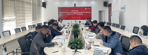 ?看見新力“量”，中國水利學(xué)會水利水電風(fēng)險(xiǎn)管理專業(yè)委員會共探量子科技