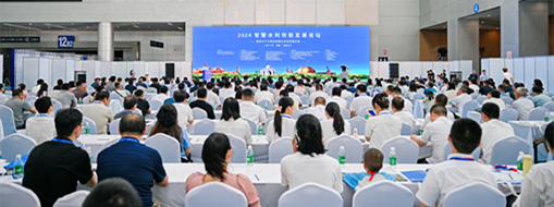 ?大咖齊聚，加速創(chuàng)新，禹域智慧水利創(chuàng)新研究院揭牌！