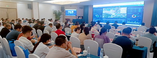 ?強化技能 高效應(yīng)用 | 安徽省航道綜合管理平臺用戶操作培訓(xùn)圓滿舉行