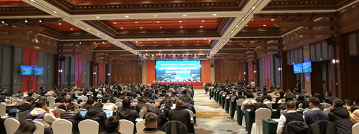 中水三立禹域WIM平臺數(shù)字孿生灌區(qū)建設(shè)亮相2024年度大中型灌區(qū)建設(shè)和管理經(jīng)驗(yàn)交流會