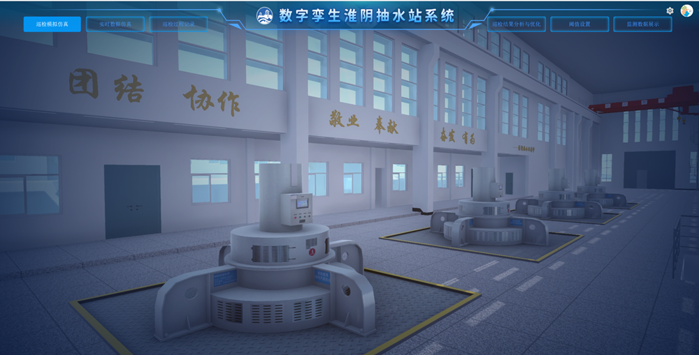 數(shù)據(jù)資源管理平臺(tái)