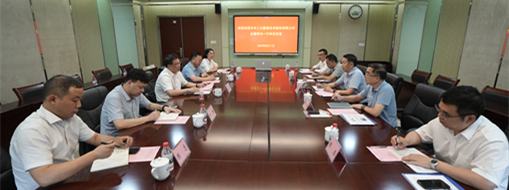 錨定水利數(shù)字化！中水三立總裁李兵率隊赴中水珠江規(guī)劃勘測設(shè)計有限公司座談交流